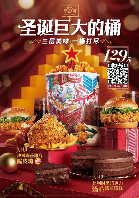 说明: 4