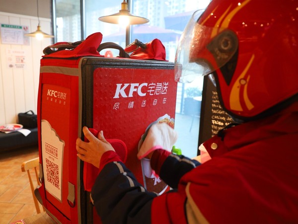 暖心暖胃  南昌肯德基驰援一线防疫抗疫人员(图3)