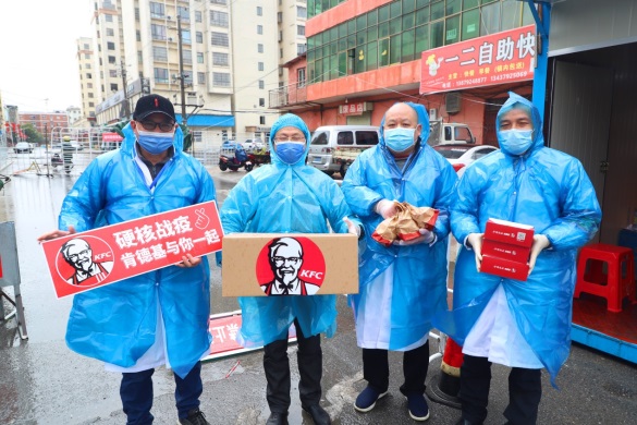 暖心暖胃  南昌肯德基驰援一线防疫抗疫人员(图1)