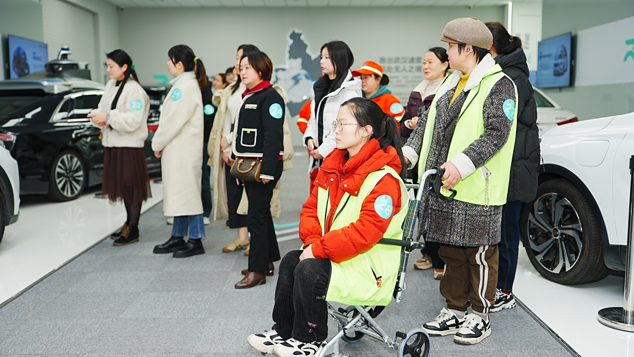 武汉妇联联动萝卜快跑启动"安心出行计划" 打造全场景女性关怀样本(图4)